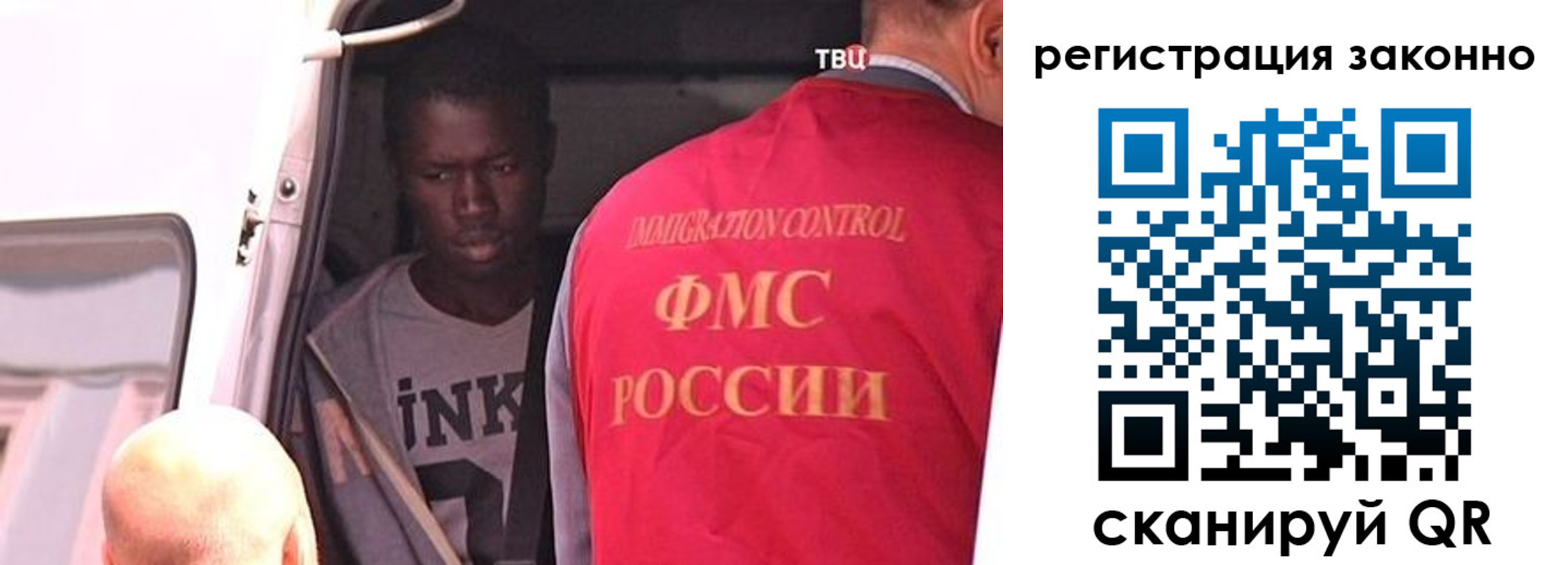 прописка для кредита в Будённовске